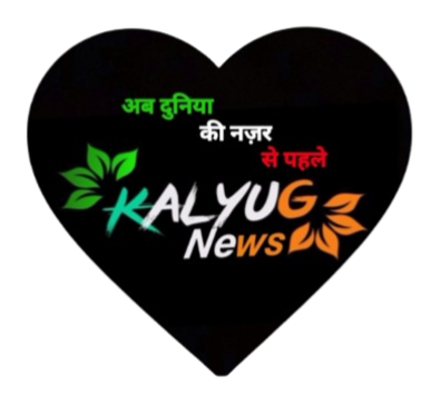 KalyugNews Logo