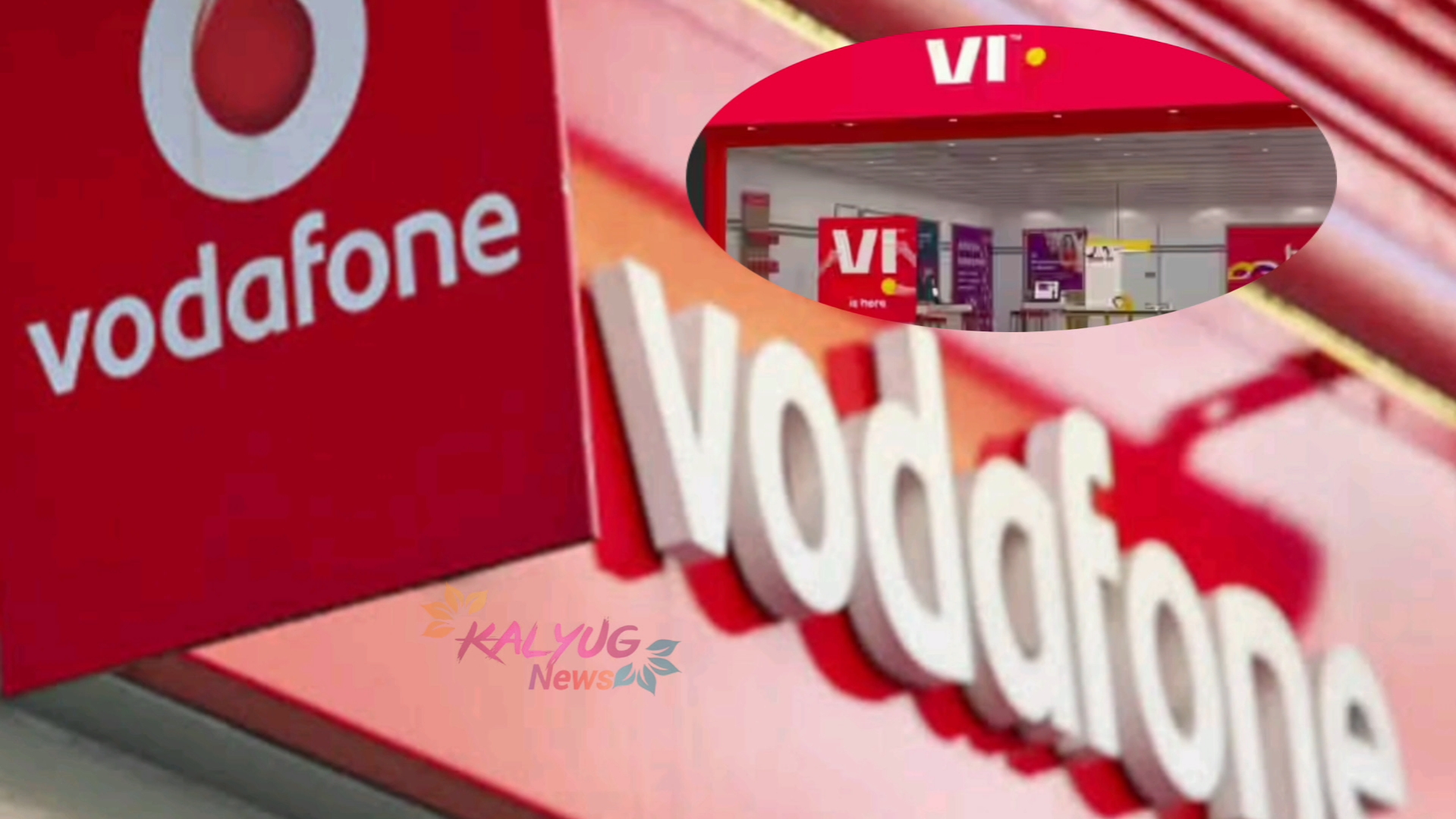 वोडाफोन आइडिया पर ₹2 लाख करोड़ का भारी कर्ज, ₹78,500 करोड़ के AGR बकाए पर सरकार से समाधान की उम्मीद