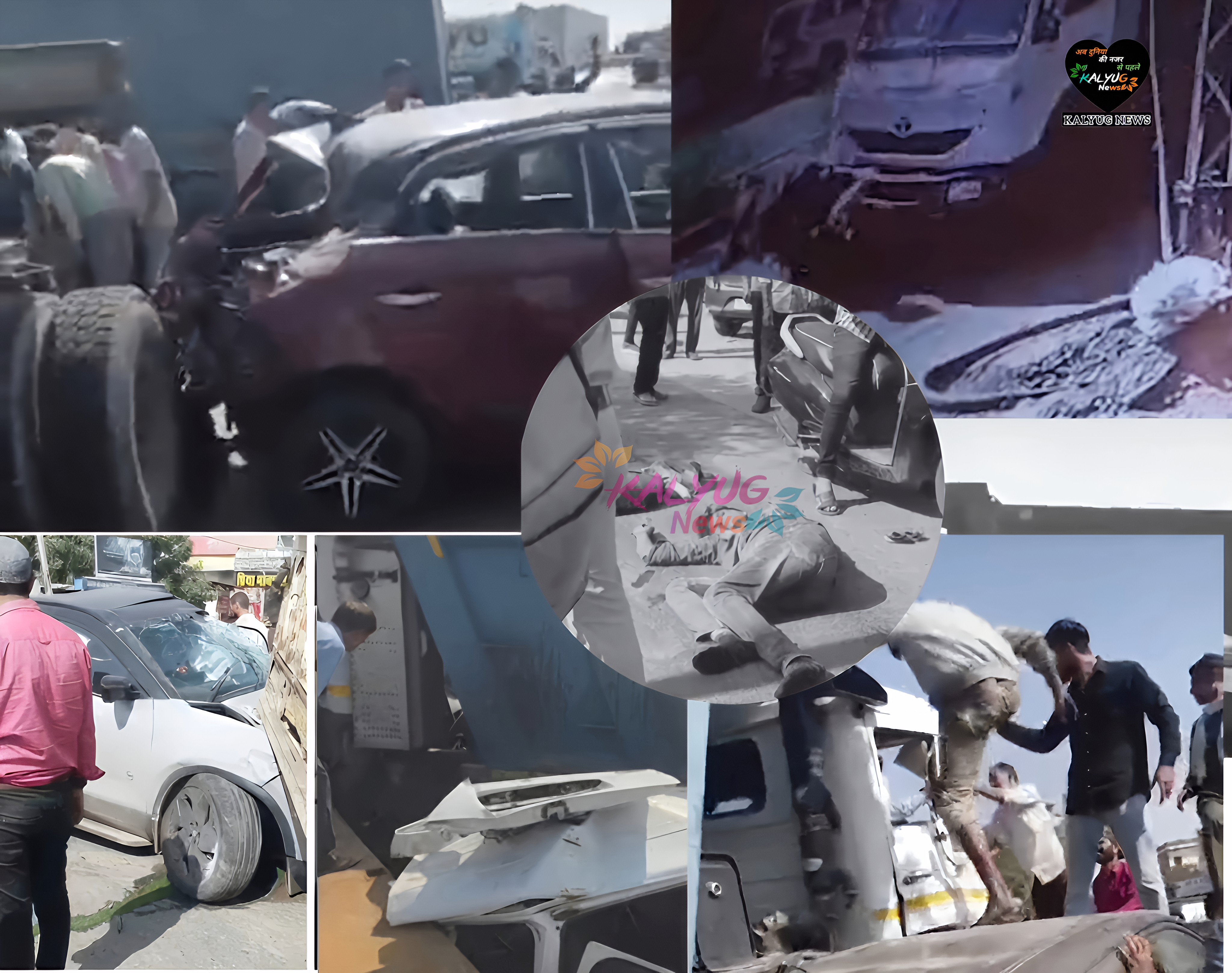 जयपुर में 'मौत' का तांडव: 100 की रफ्तार, 300 मीटर तक... नशे में धुत ड्राइवर ने 19 लोगों को रौंदा