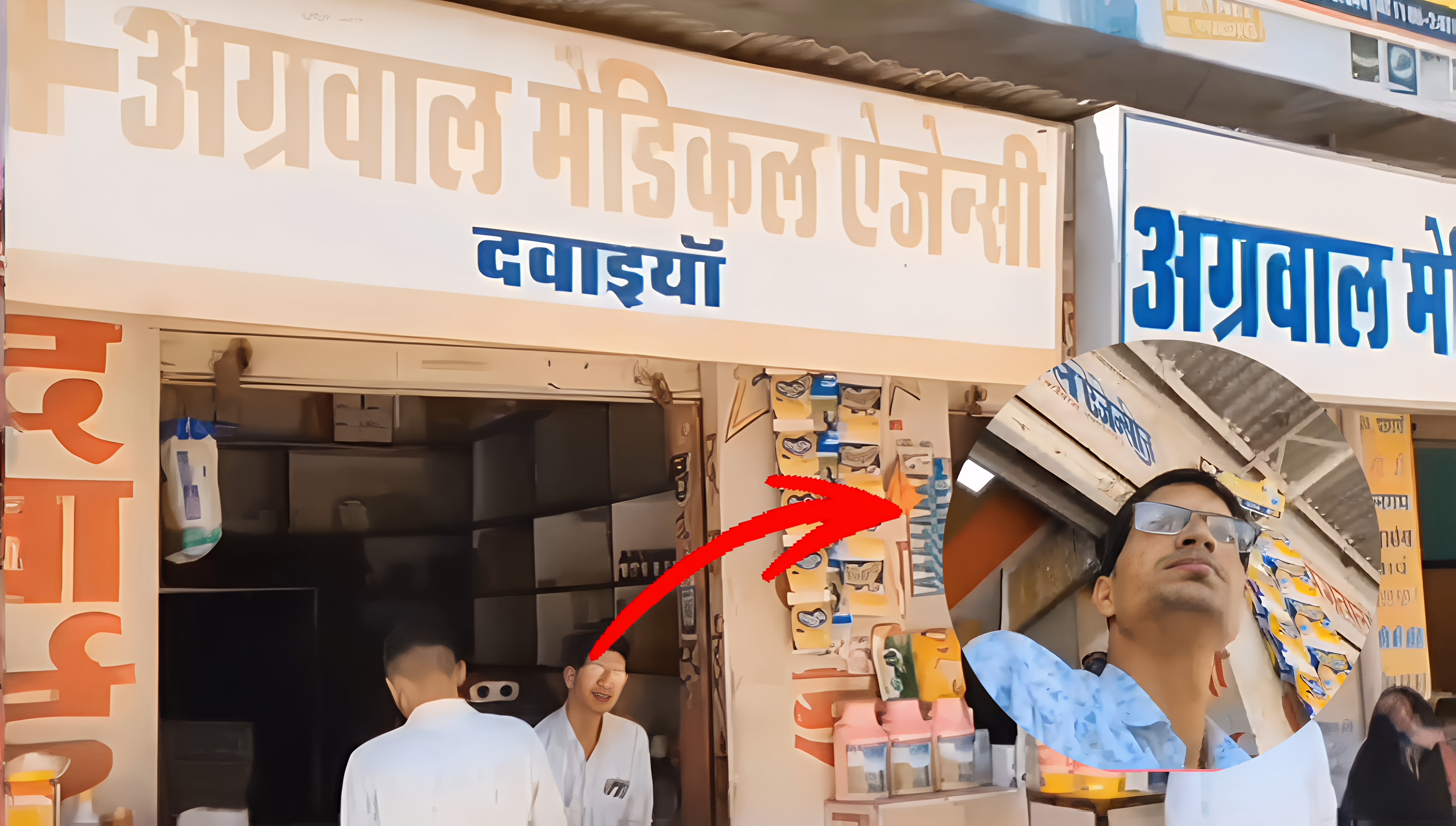 सीकर के खंडेला में मेडिकल संचालक की मनमानी: इंजेक्शन के लिए थोपी अन्य दवाइयाँ खरीदने की शर्त.....