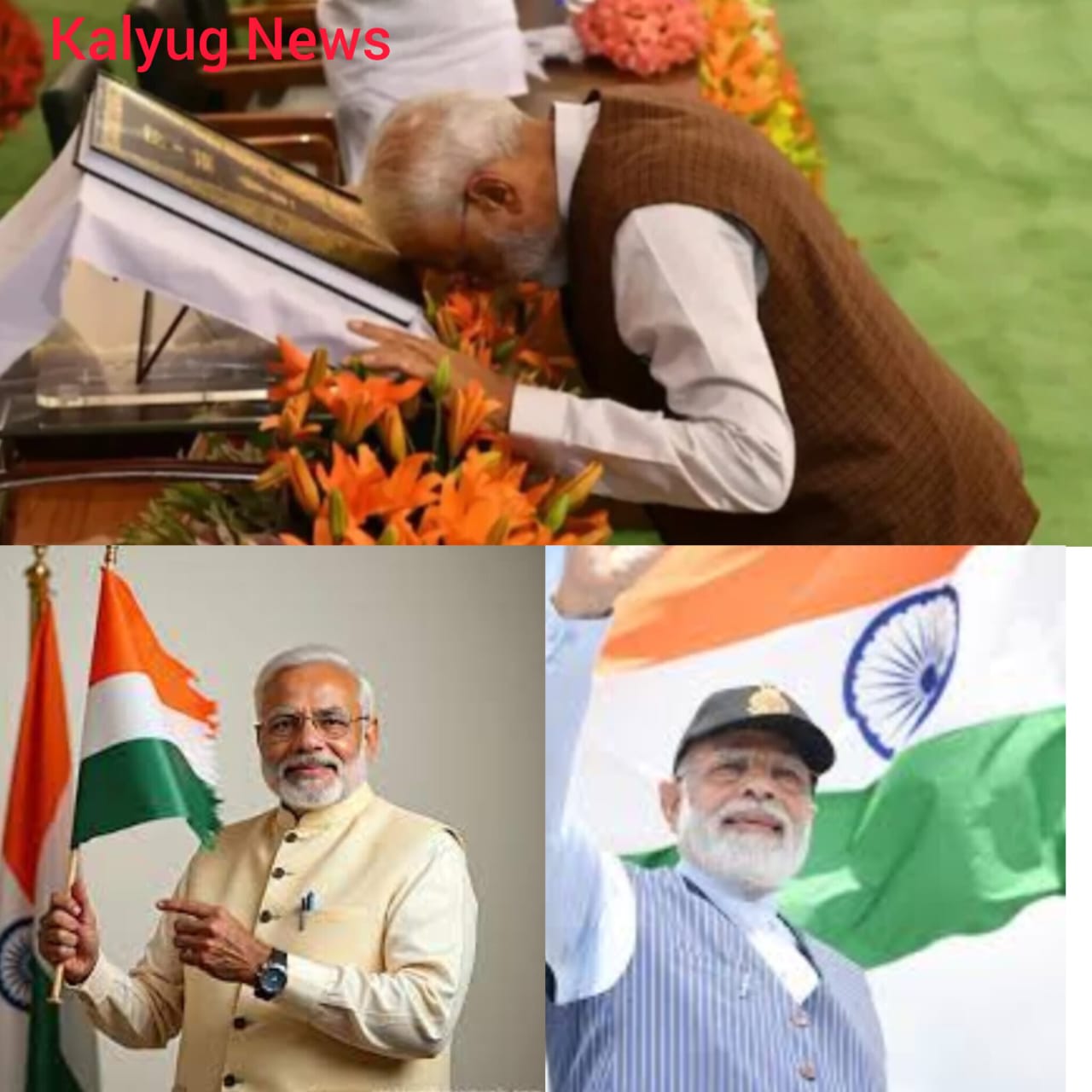 ‘संविधान की शक्ति ने एक साधारण व्यक्ति को पीएम पद तक पहुंचाया'